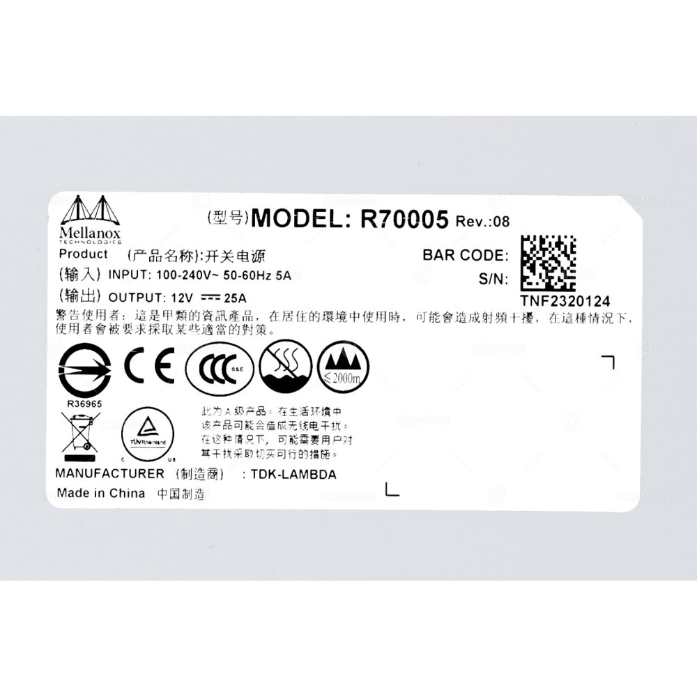 98Y3579 MELLANOX 300W POWER SUPPLY FOR MELLANOX IS5030